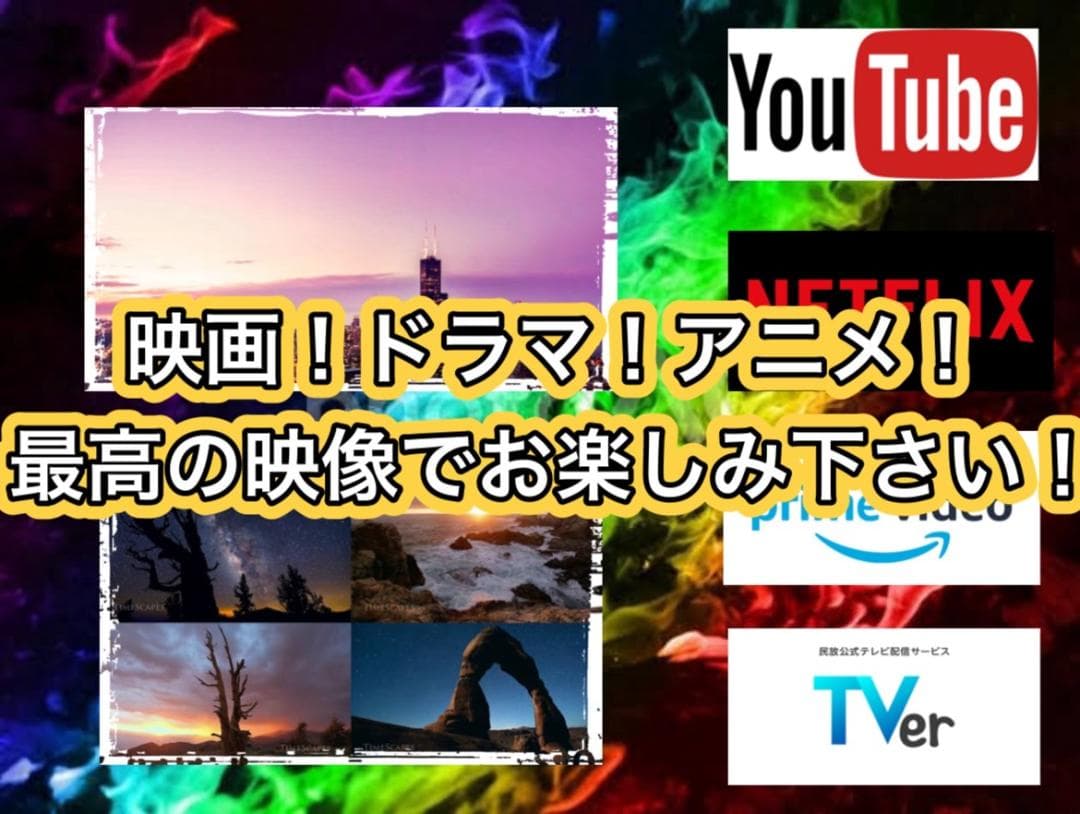 【売り尽くし特大セール！】Core i7&GTX1070 ゲーミングPC！451