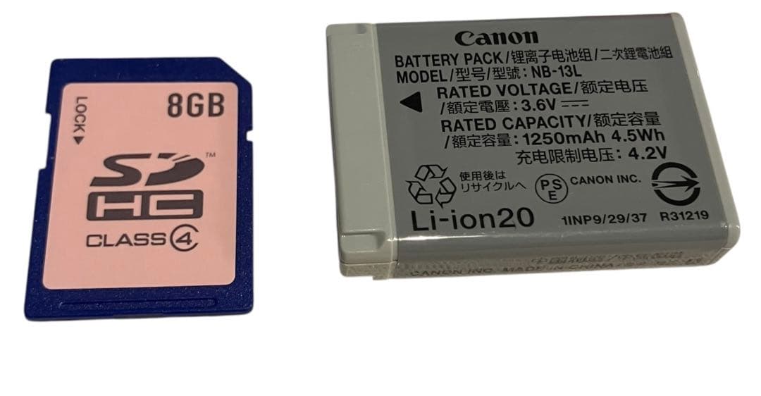 キヤノンCanon SX620 HS レッド 25倍ズーム　美品です