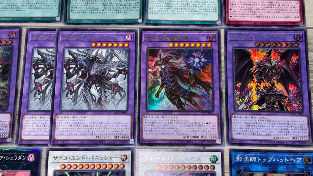 遊戯王　ヘカトンケイル（光の黄金櫃入り）デッキパーツ【エクストラ付き】まとめ売り