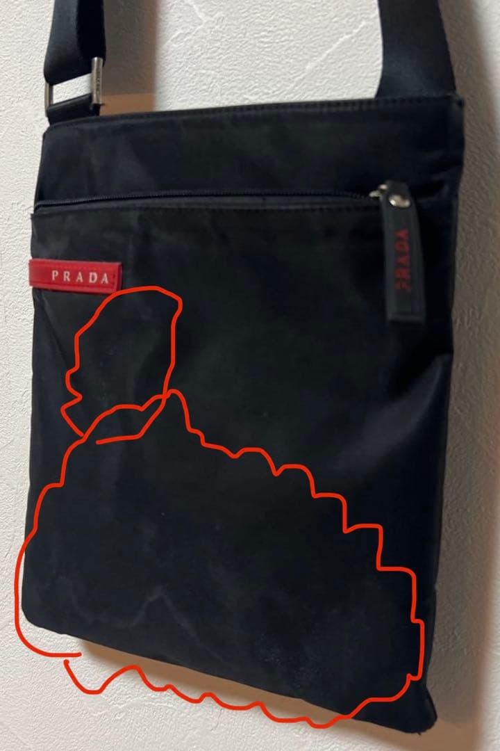 PRADA ブラック ショルダーバッグ　限定セール　当日発送