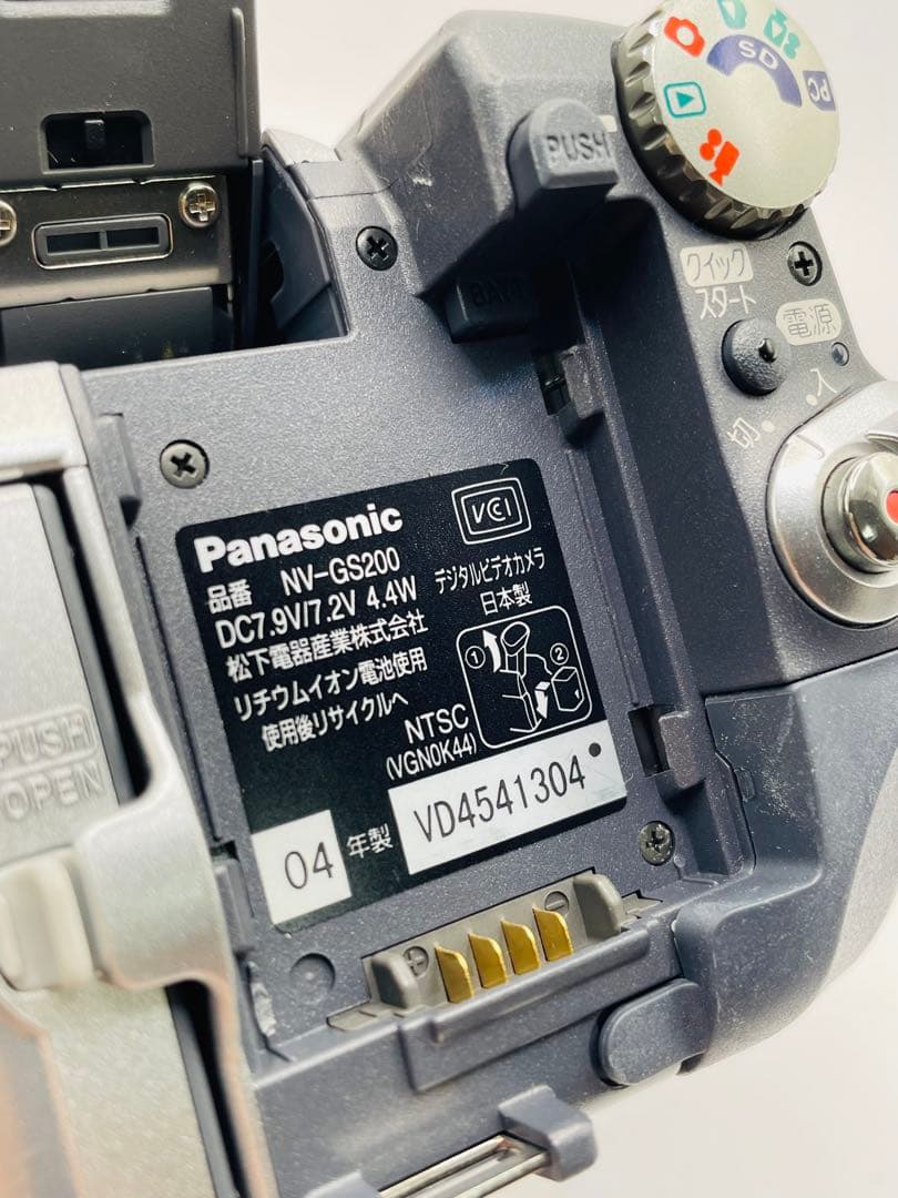 ビデオカメラ Panasonic NV-GS200