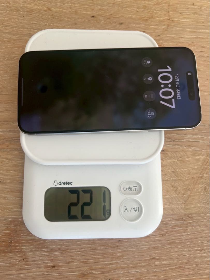 新品 iPhone15 Pro Max 512GB 電池100% SIMフリー