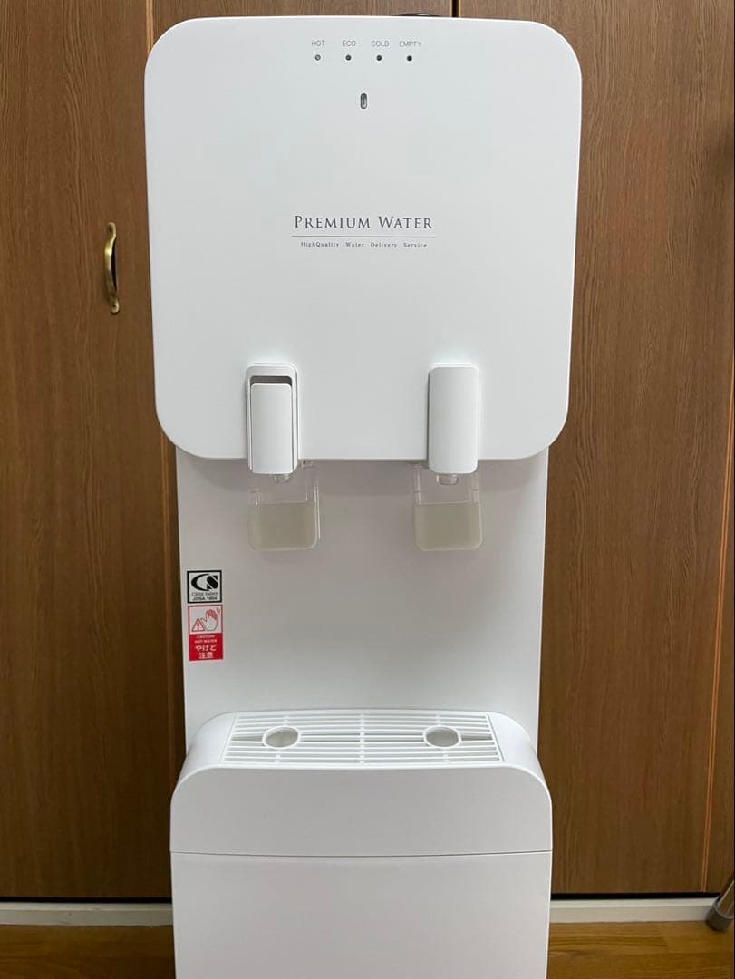 プレミアムウォーター famfit白