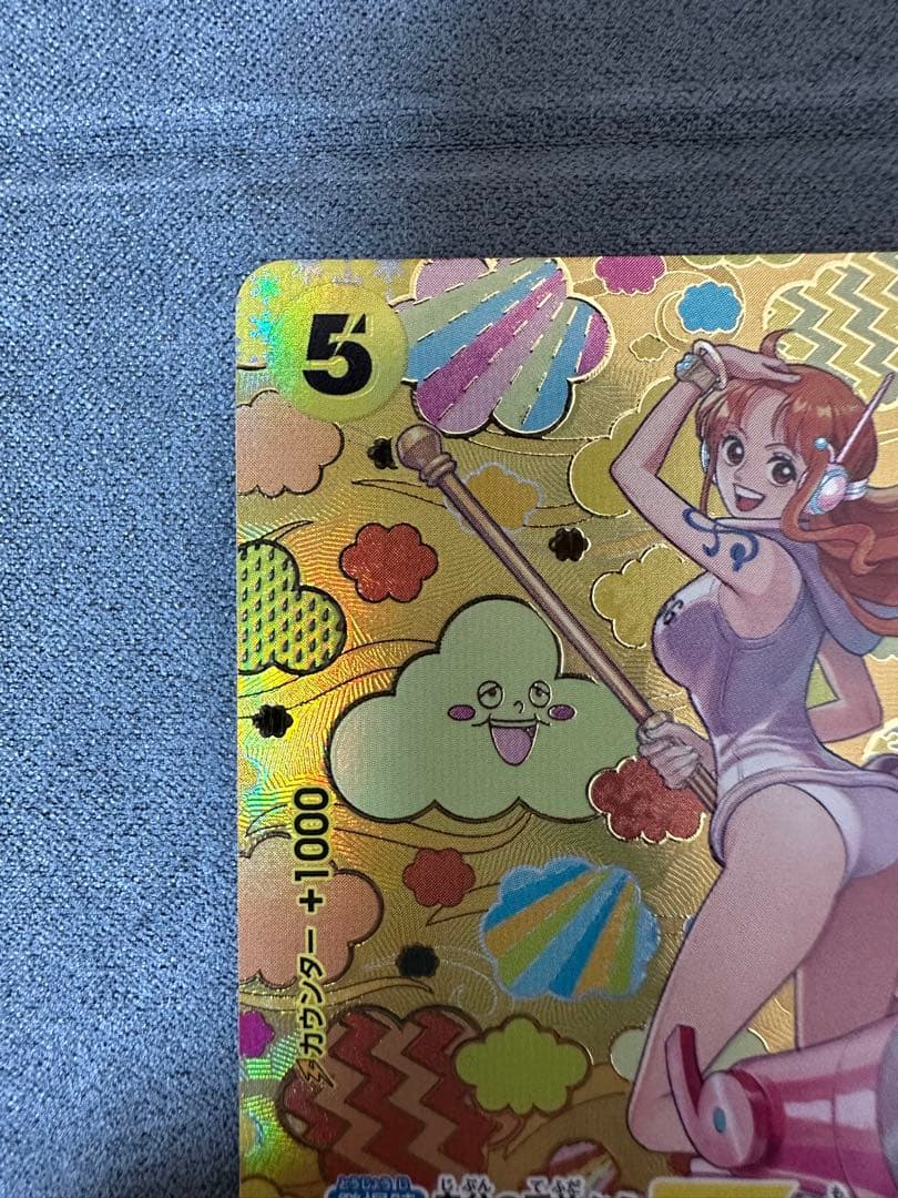 ピ*ん様 ワンピースカード　ナミ　SP 1枚+ハンコック　SP 1枚