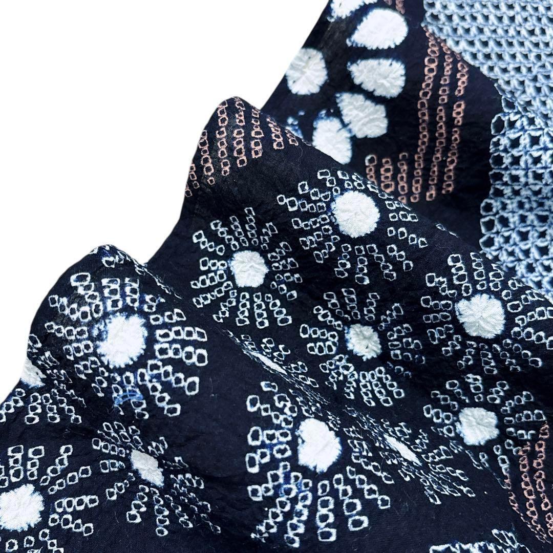 A67有松鳴海絞り 高級浴衣 花 綿　単衣