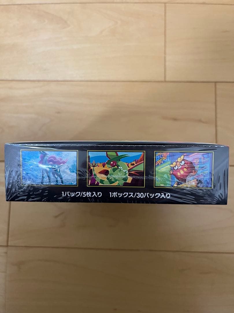 ポケモンカード インフェルノX 1BOX 未開封 シュリンクつき