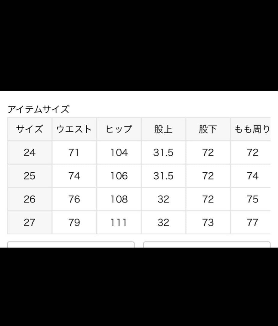 【COTTON CITIZEN/コットンシチズン】 THE BAGGY JEAN