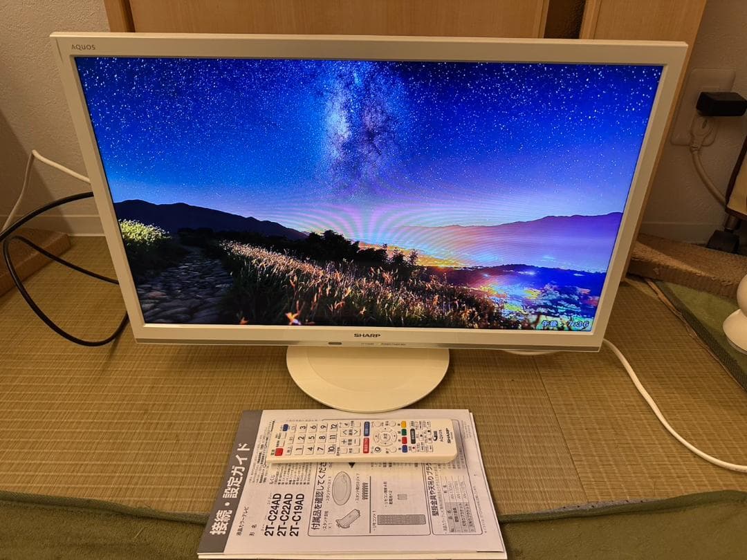 シャープ　SHARP　24型　テレビ　2T-C24AD　2018年　超極美品！