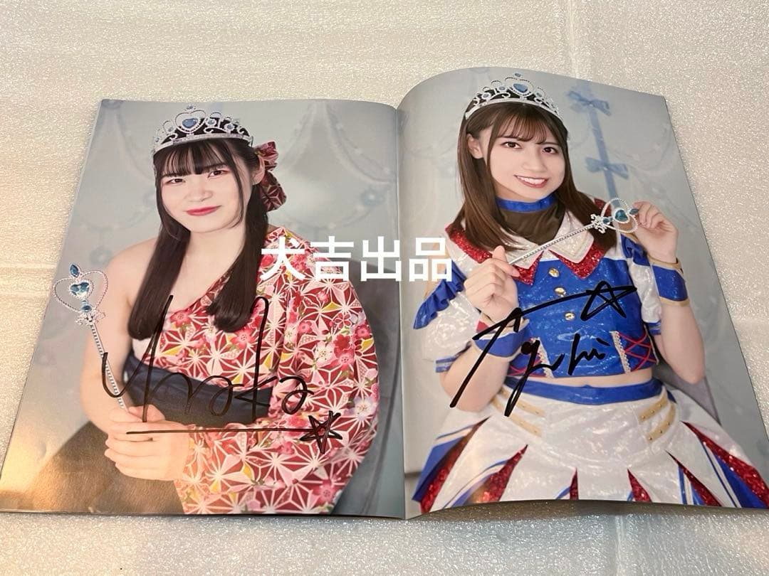 東京女子プロレス SSP22 VIP席特典 全選手直筆サイン入り tjpw