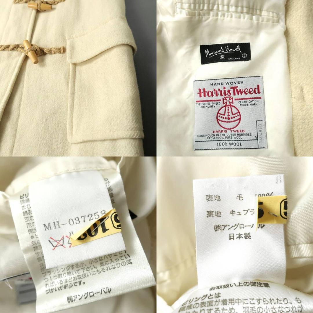 マーガレットハウエル×Harris Tweed ダッフルコート オフホワイト