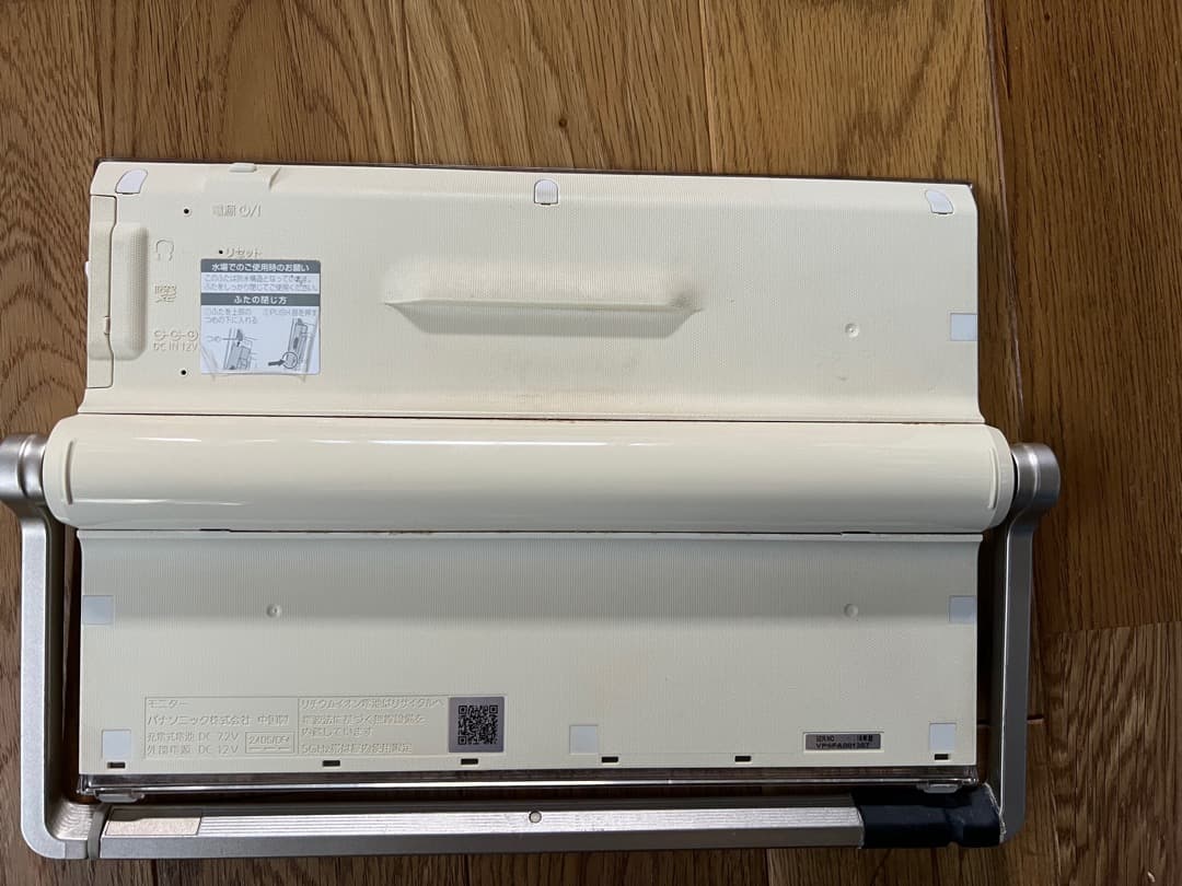 Panasonic プライベート ビエラ UN-10TD6-W