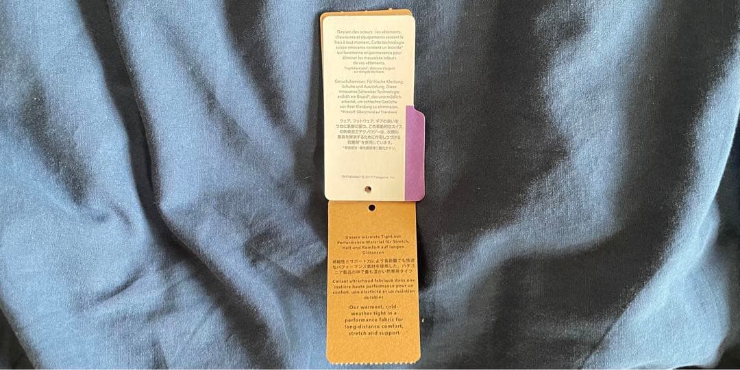 胡*い様 patagonia Men's Peak Mission Tights