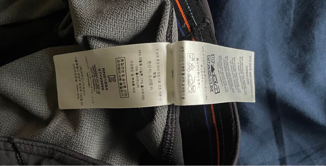 胡*い様 patagonia Men's Peak Mission Tights