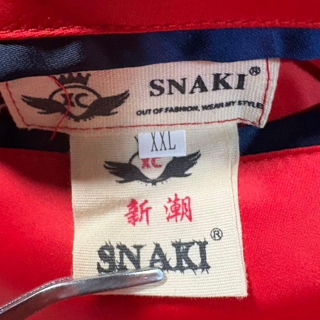 【激レア】USA海軍 U.S. Navy リバーシブルスカジャンXXL 刺繍