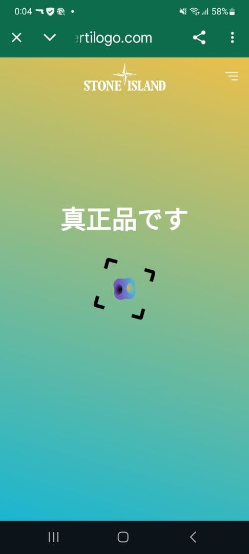 Stone  ストーンアイランド ブラッククルーネックトレーナー L