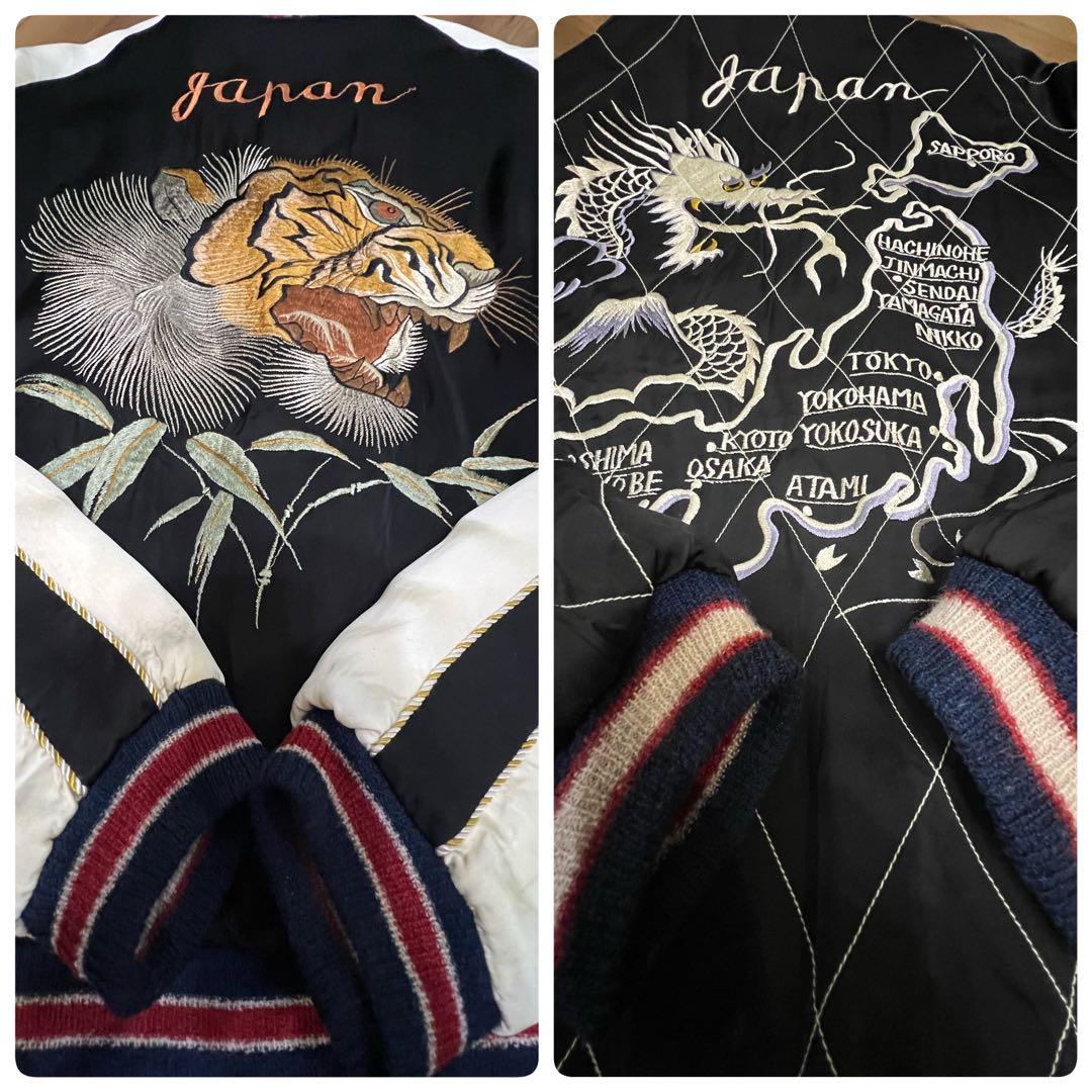 【L】テーラー東洋 港商 スカジャン