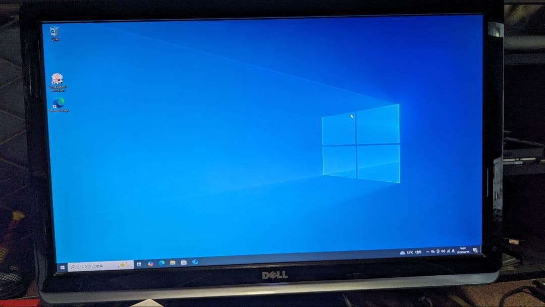 Windowsデスクトップ DELL OPTIPLEX 3020 i5