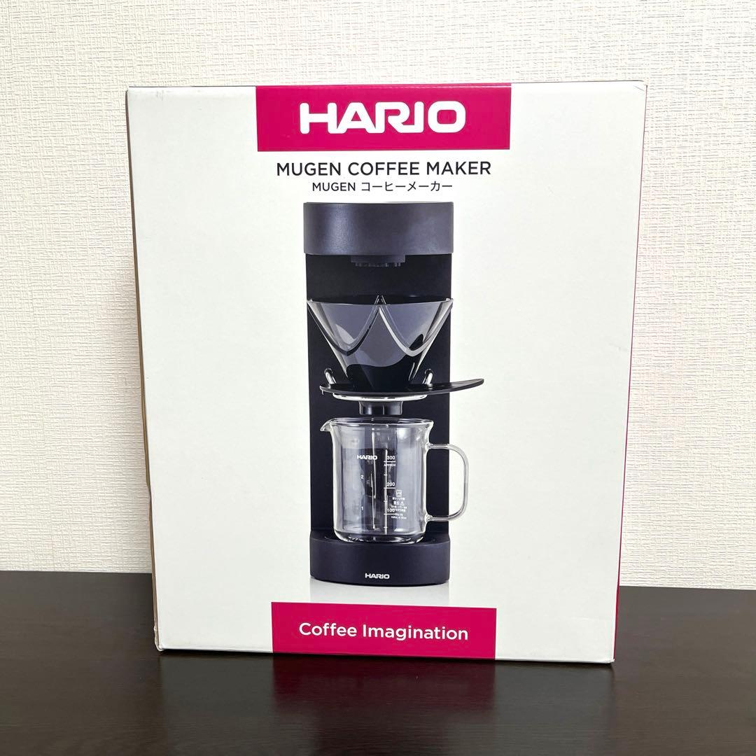 HARIO MUGEN コーヒーメーカー おしゃれ✨本格的 簡単操作