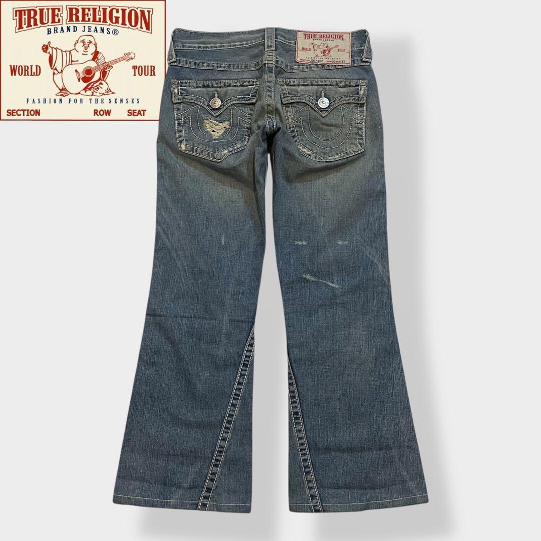 00’s《TRUE RELIGION》トュルーレ　デニム　フレア　IO着用　30