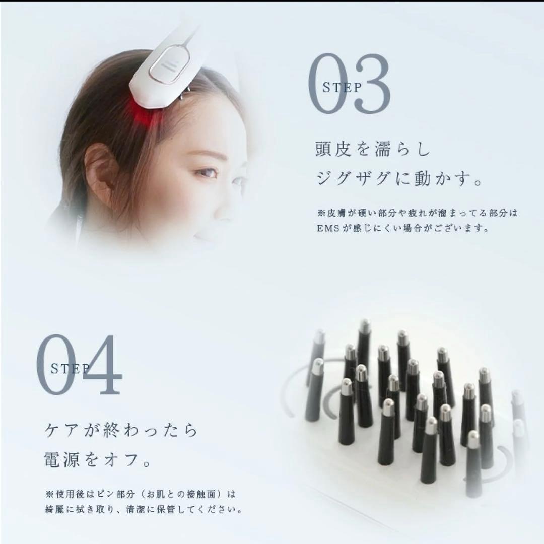 LOABI 美顔器 電気バリブラシ