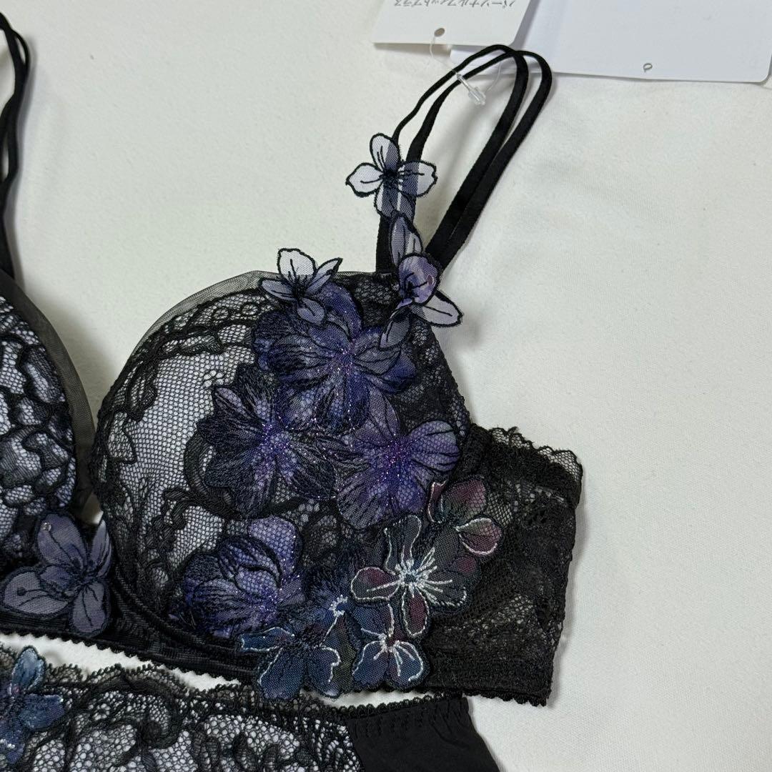 ワコール パルファージュ パーソナルフィットプラスブラ C75L