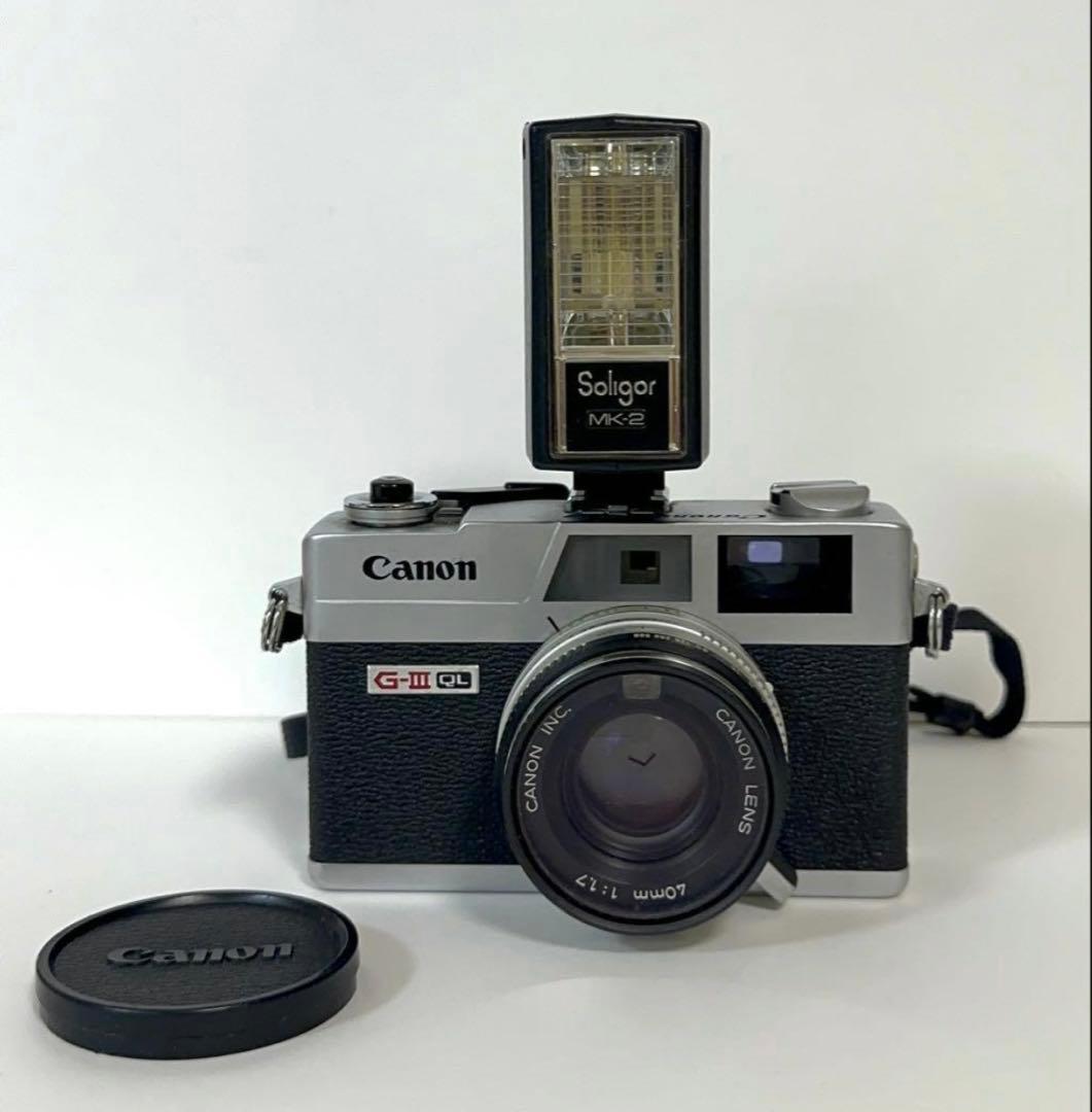 フィルムカメラ Canon Canonet QL17 G-III 40mm F1.7