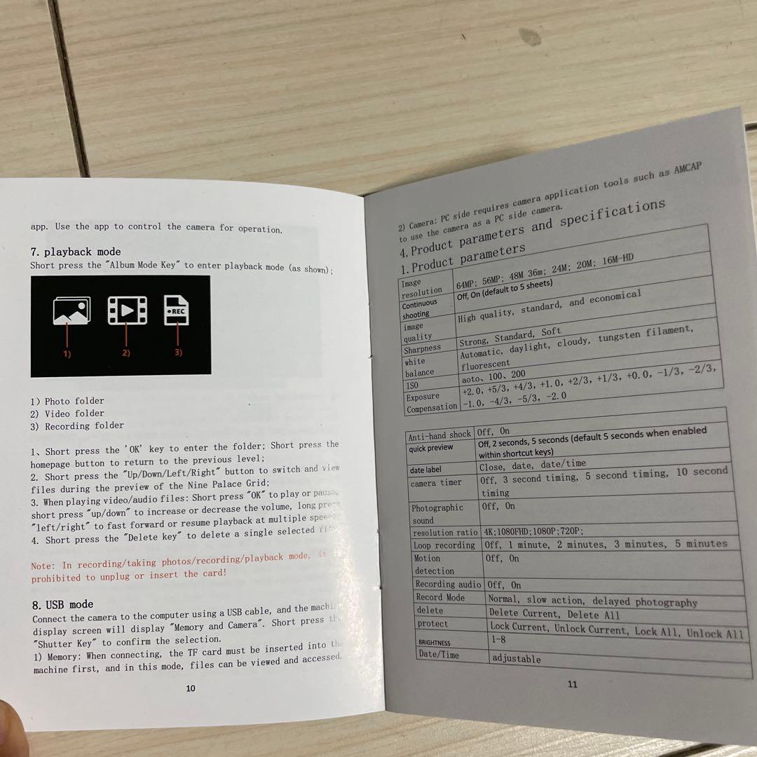 メ　デジタルカメラ 高性能WiFiカメラ 4K録画 新品　値下げ交渉不可