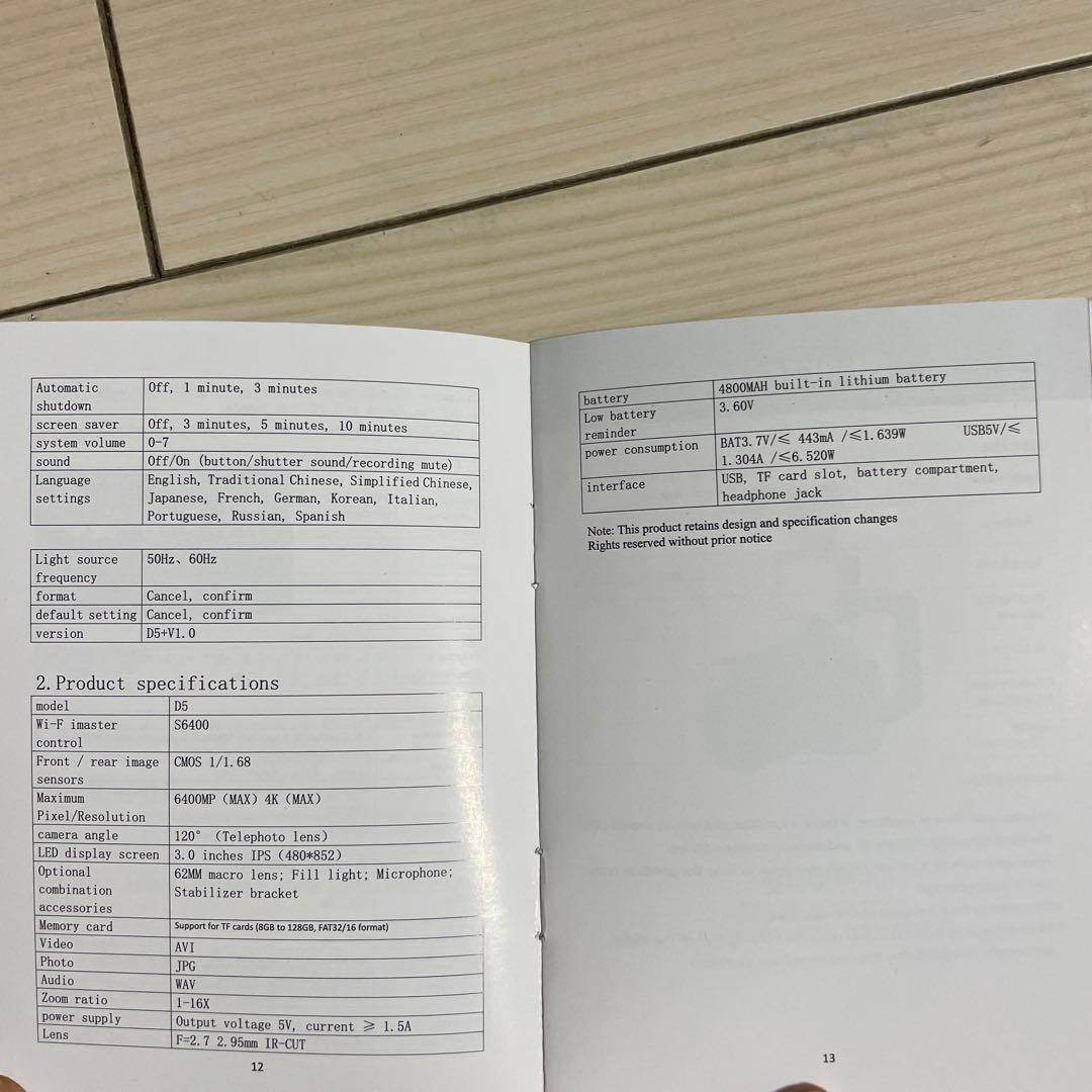 メ　デジタルカメラ 高性能WiFiカメラ 4K録画 新品　値下げ交渉不可