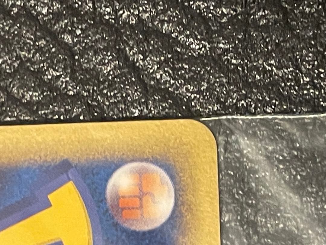 た*こ様 ポケパークのアチャモ