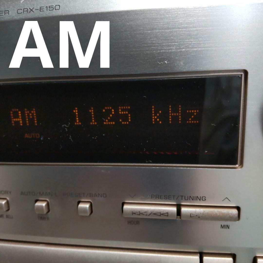 値下げ リペア済 CD/WideFM/AM/AUX YAMAHA ピアノクラフト