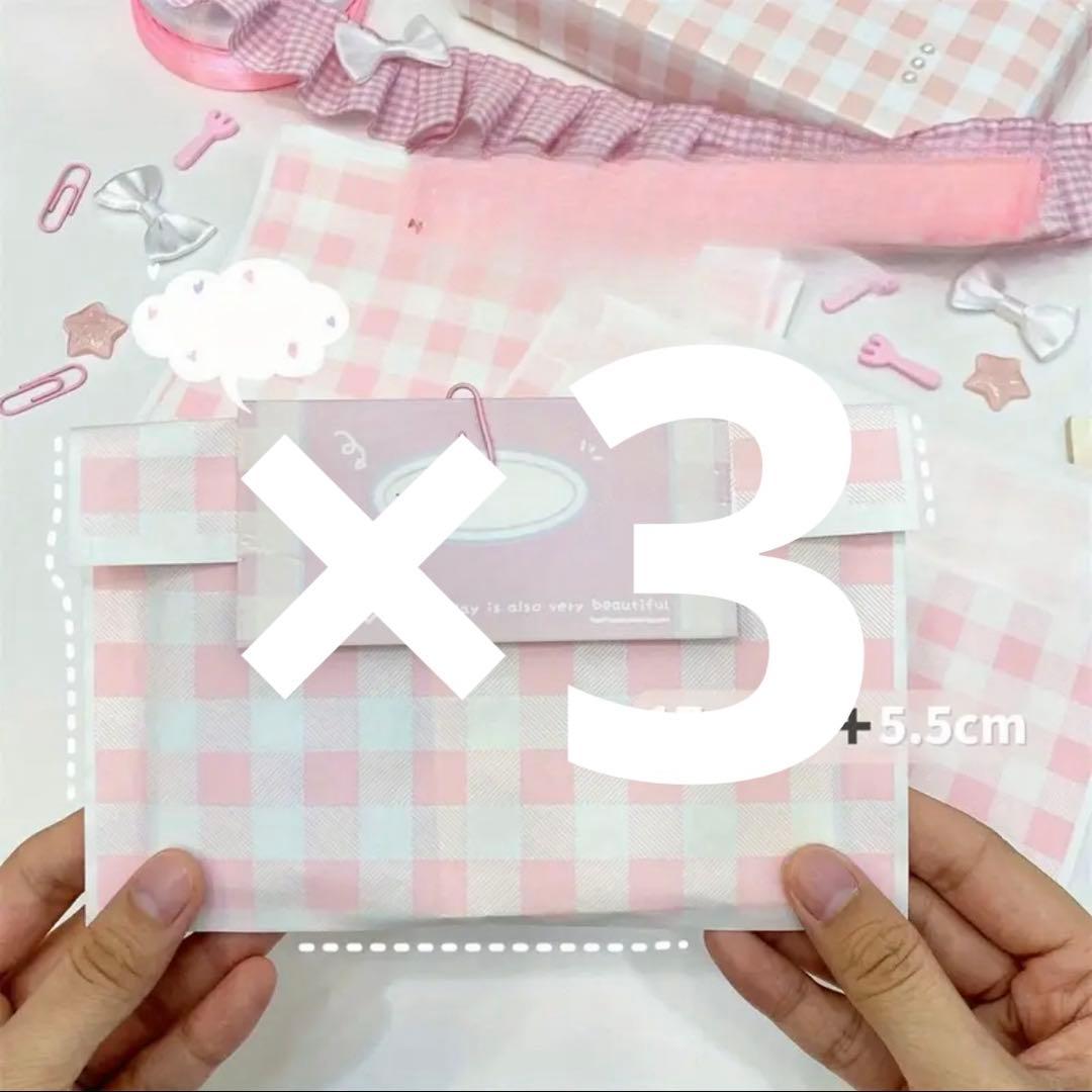 yuu〇さま♥️専用