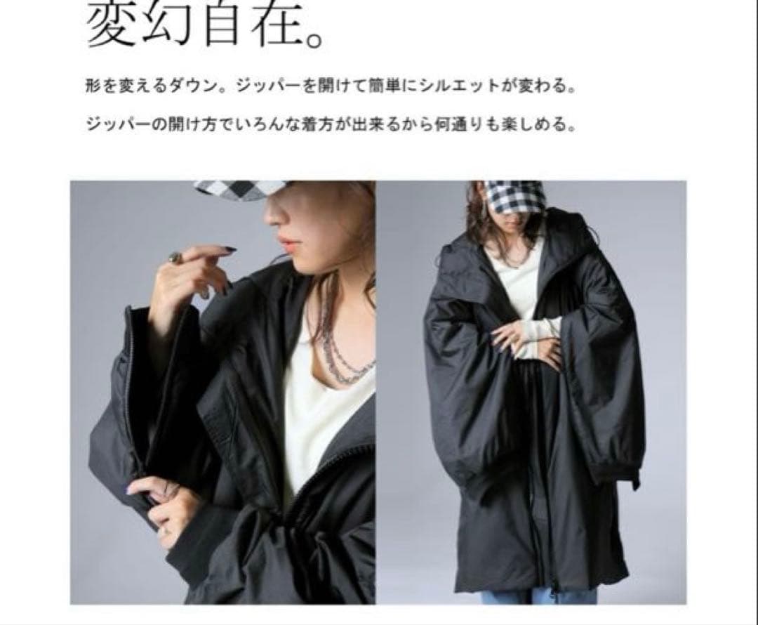 アンティカ　サーモライト 中綿 ロングコート レディース アウター