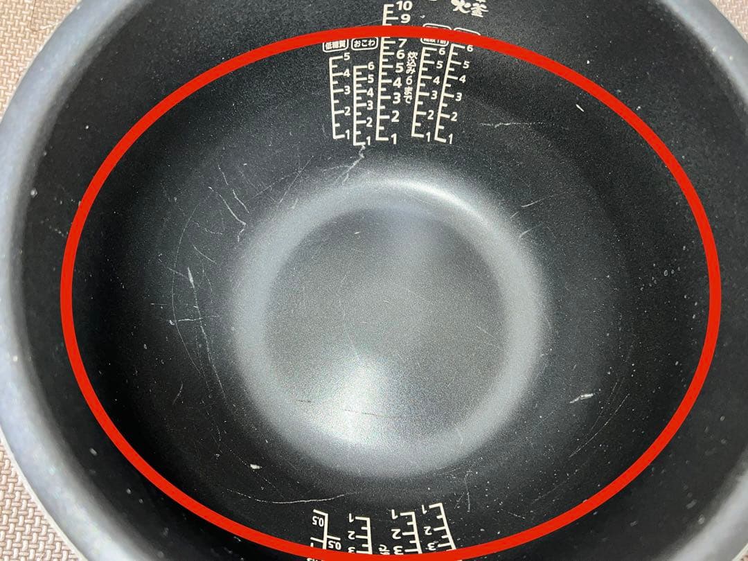 2022年製　アイリスオーヤマ 銘柄炊き IHジャー炊飯器 RC-IK10-B