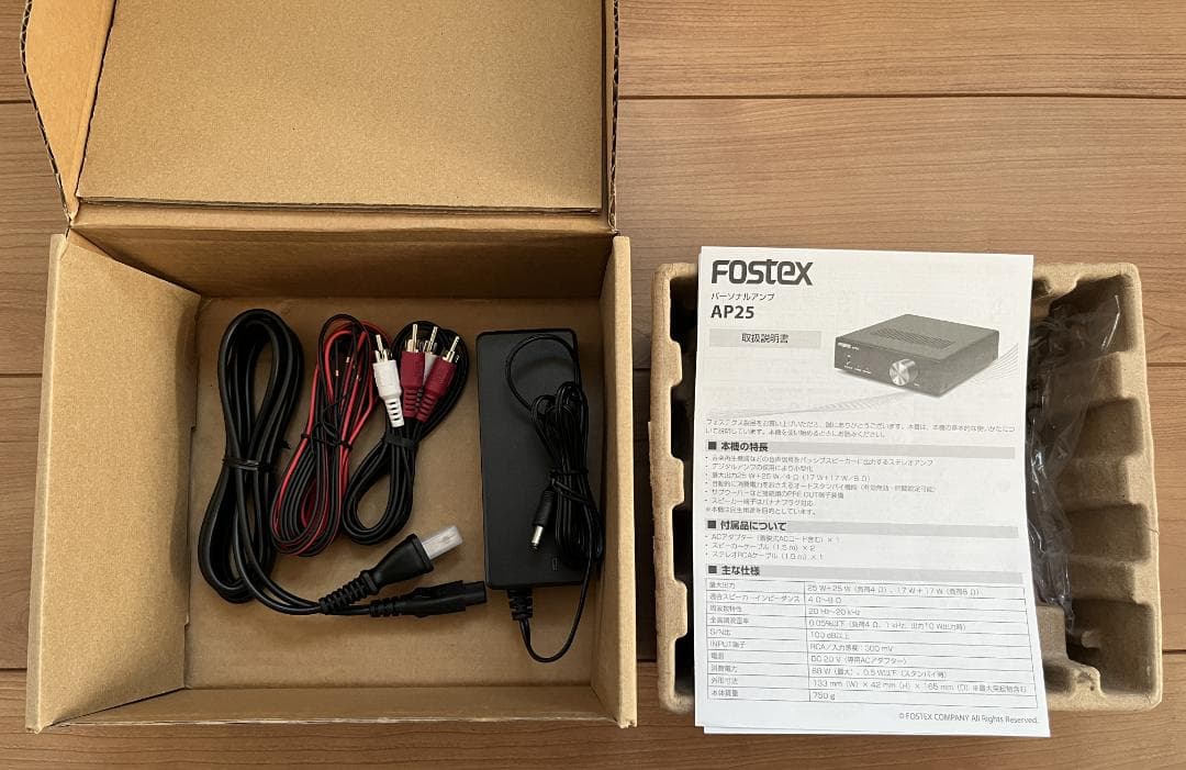 FOSTEX AP25 パーソナルアンプ