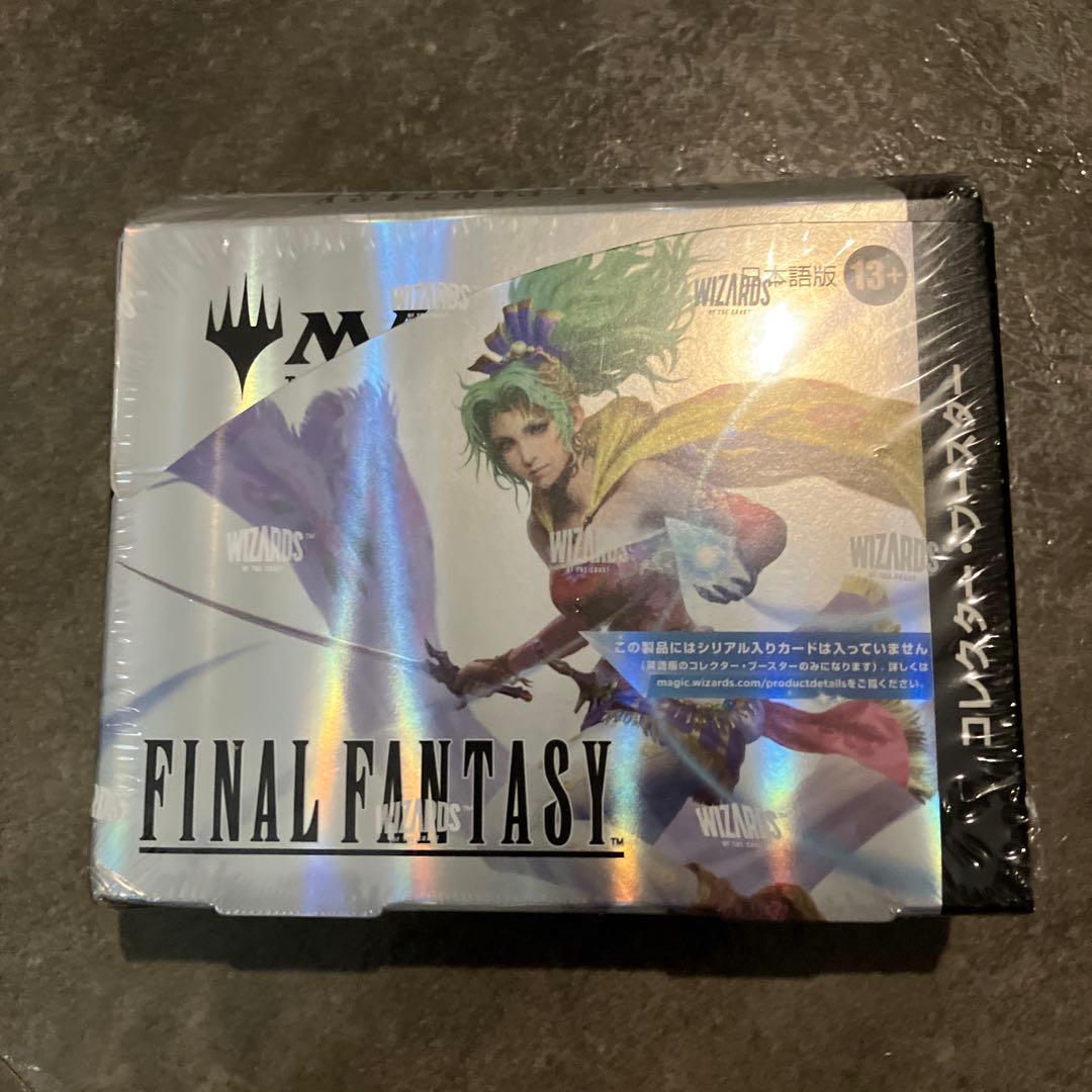 MTG ファイナルファンタジー コレクターブースター 未開封
