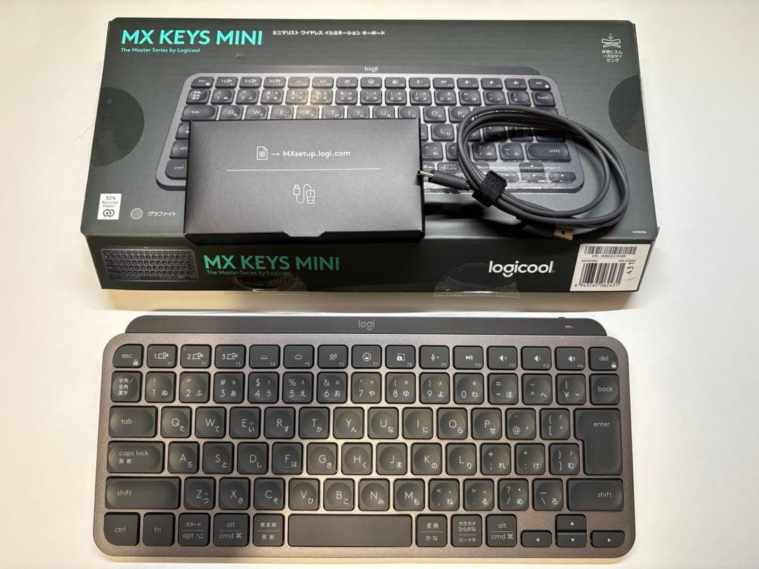 ロジクール　MX KEYS MINI キーボード