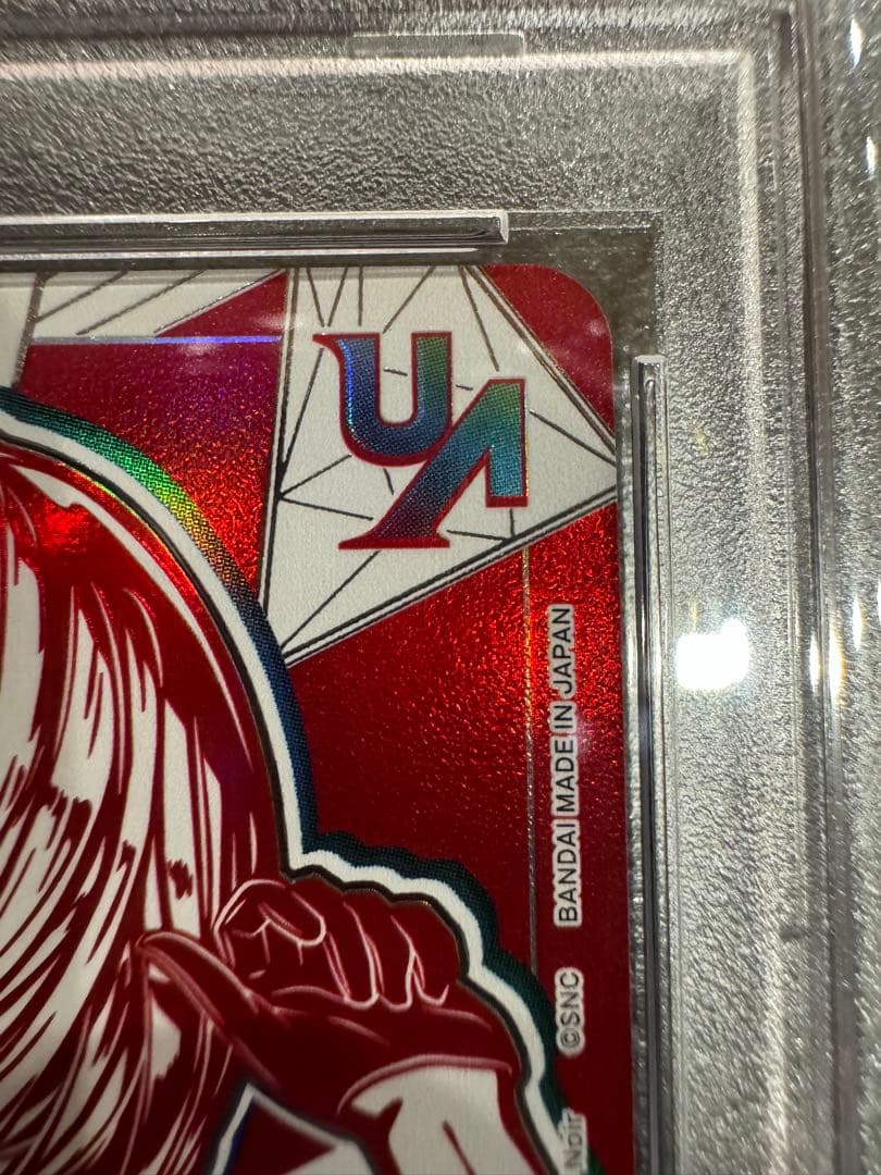 【PSA10】ユニオンアリーナ　ノワール　ユニオンレア