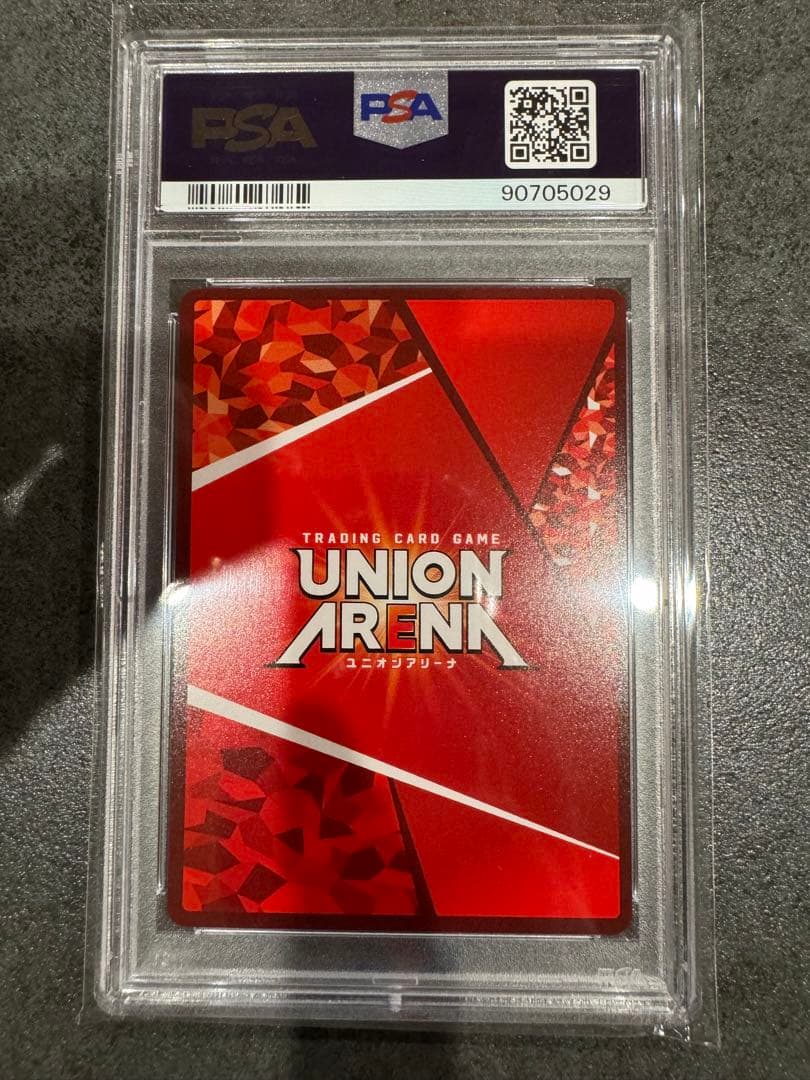 【PSA10】ユニオンアリーナ　ノワール　ユニオンレア