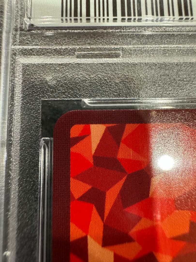 【PSA10】ユニオンアリーナ　ノワール　ユニオンレア