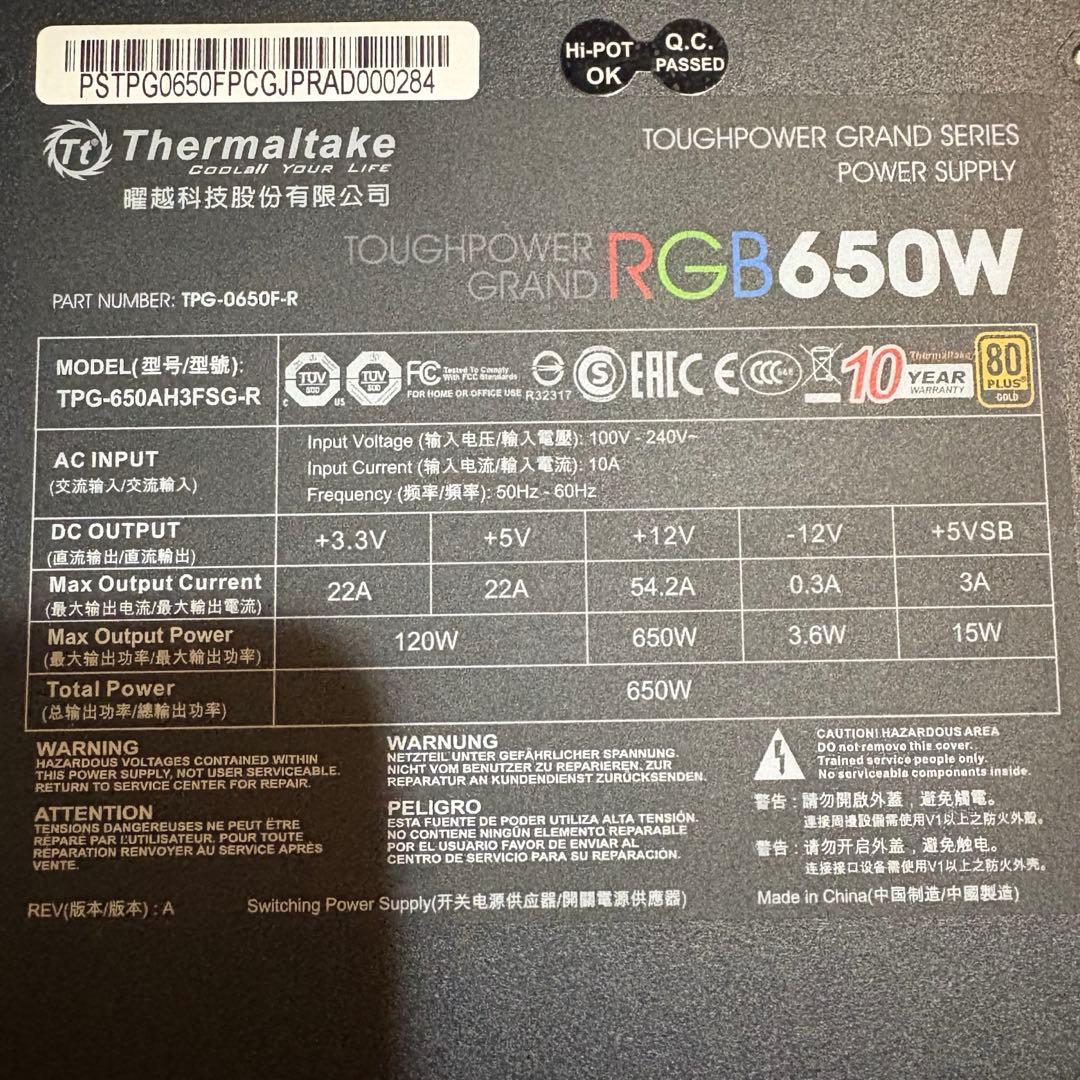 intel i7 8700k+マザボasrockZ370pro4+メモリ、電源