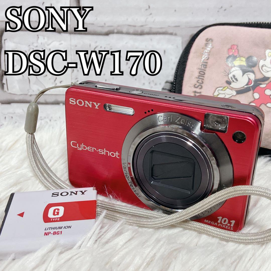 【極美品】 SONY ソニー DSC-W170 デジカメ バッテリー レッド