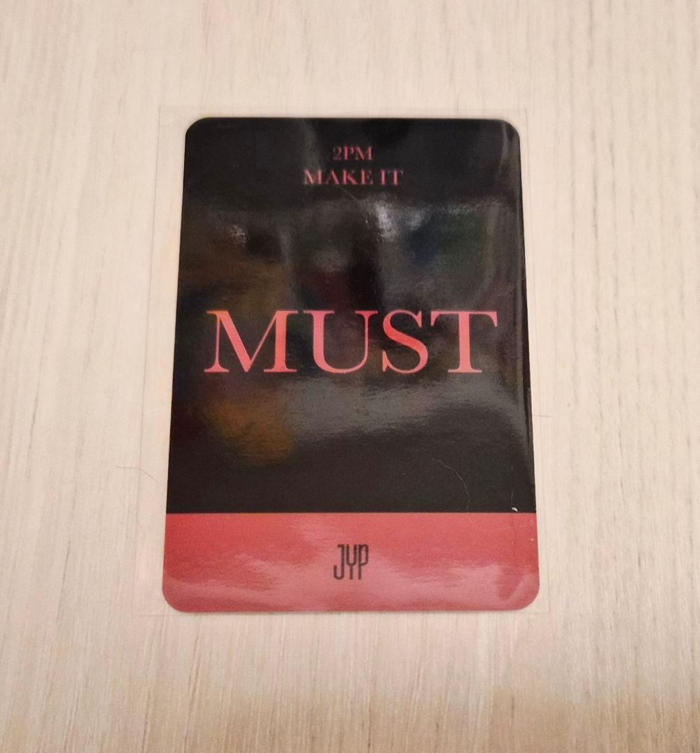 【公式】2PM JUNHO ジュノ MUST MD特典 カード