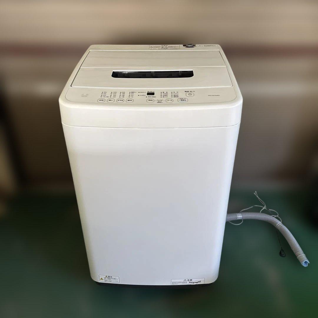 IRIS OHYAMA縦型洗濯機 IAW-T451 4.5kg