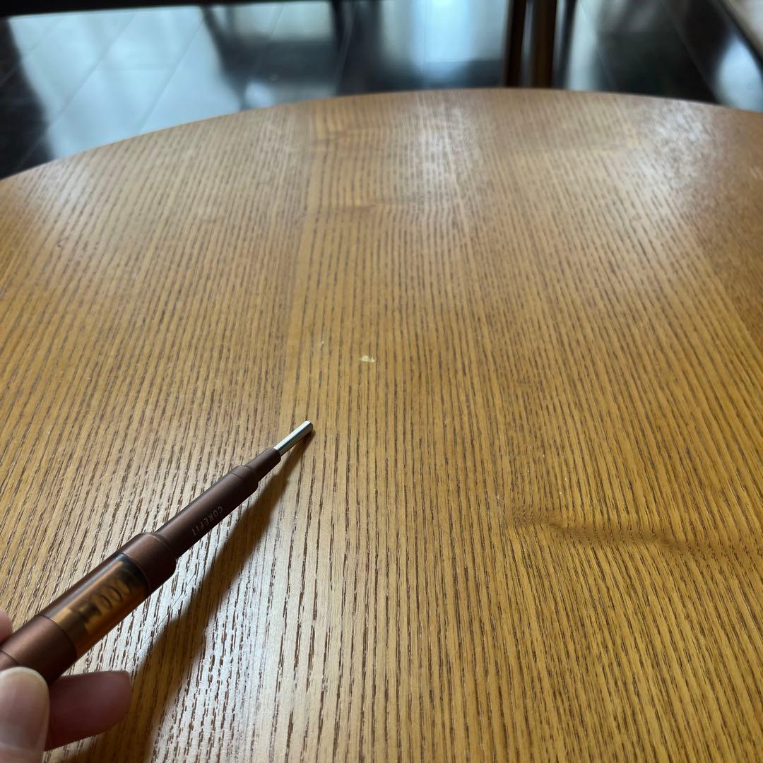 MUJI 楕円形こたつ MJ-KDF130B ナチュラル