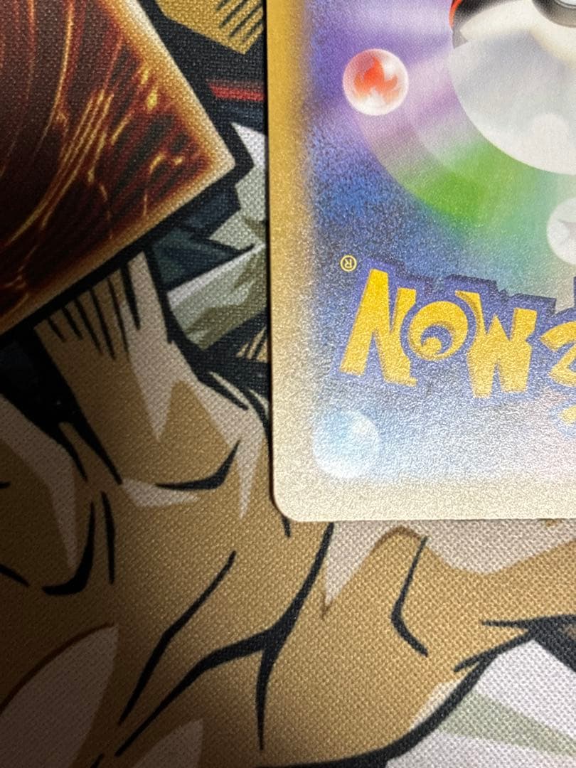 ポケモンカード　MレックウザEX　25th