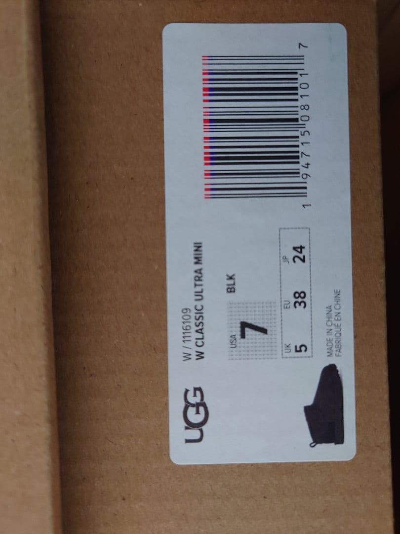 UGG Classic Ultra Miniアグクラシック ウルトラミニ ブーツ