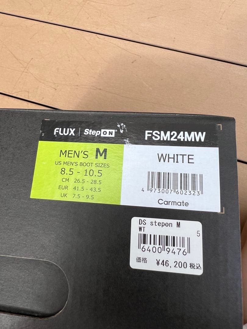 れんれん FLUX Step On ビンディング FSM24MW