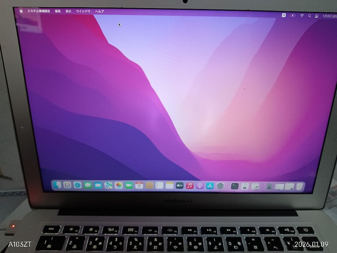 MacBookAir 2017モデル メモリ8GB SSD128GB