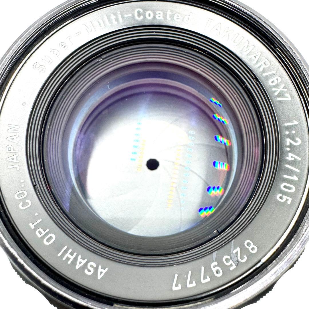 ❁美品❁PENTAX 6x7 TAKUMAR 105mm f2.4