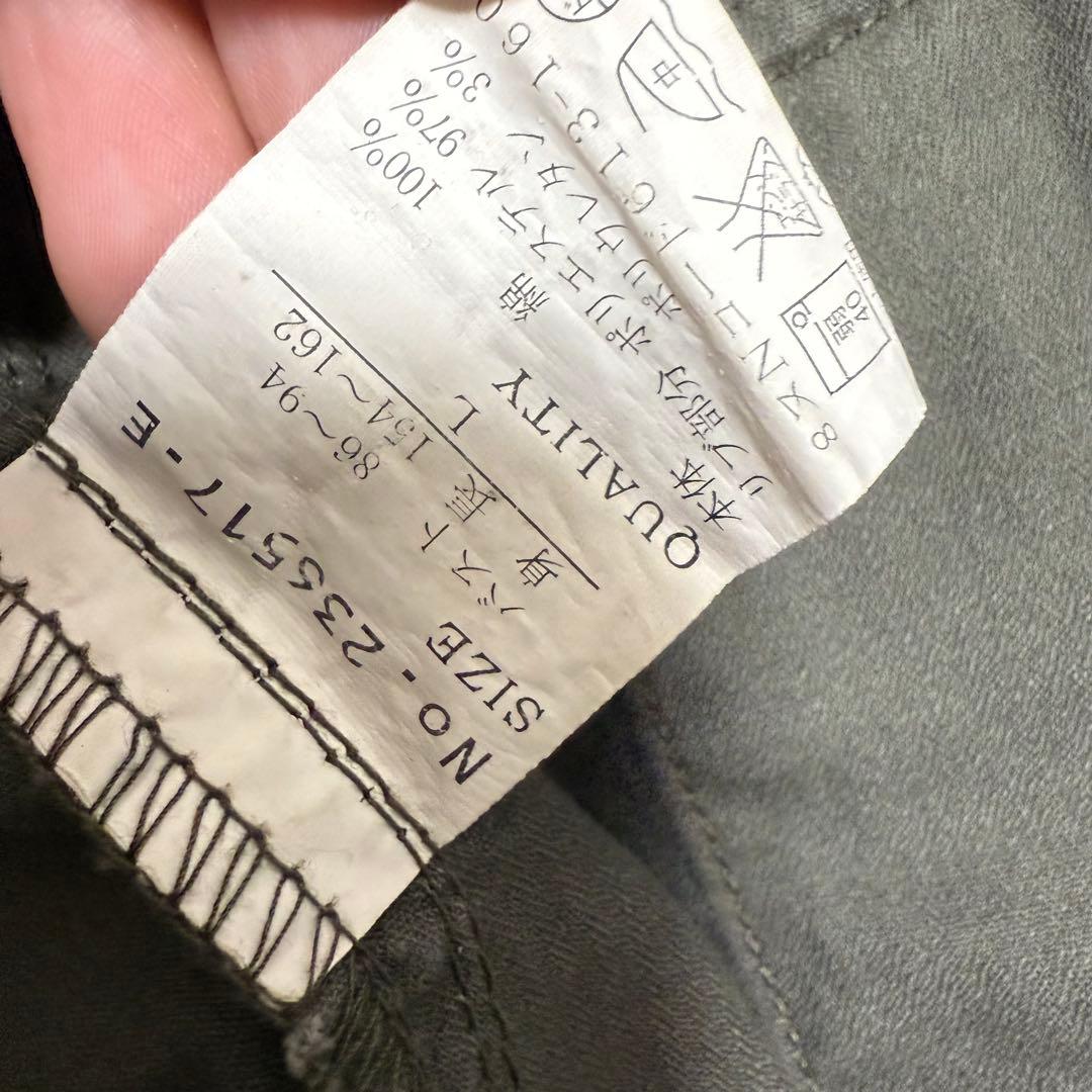 y2k 00s❤︎ ギミック 当時物 平成 ミリタリージャケット